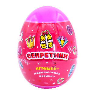 Яйцо Малое "Секретики"