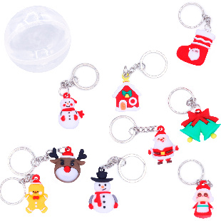 Комплект брелков 48мм "Зима-холода"