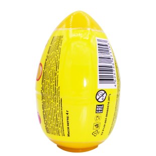 Яйцо Большое "АНТИСТРЕСС"