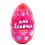 Яйцо Большое для девочек