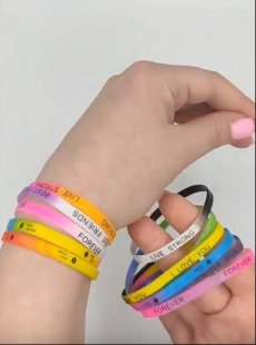 Браслет силиконовый "Лапка" 